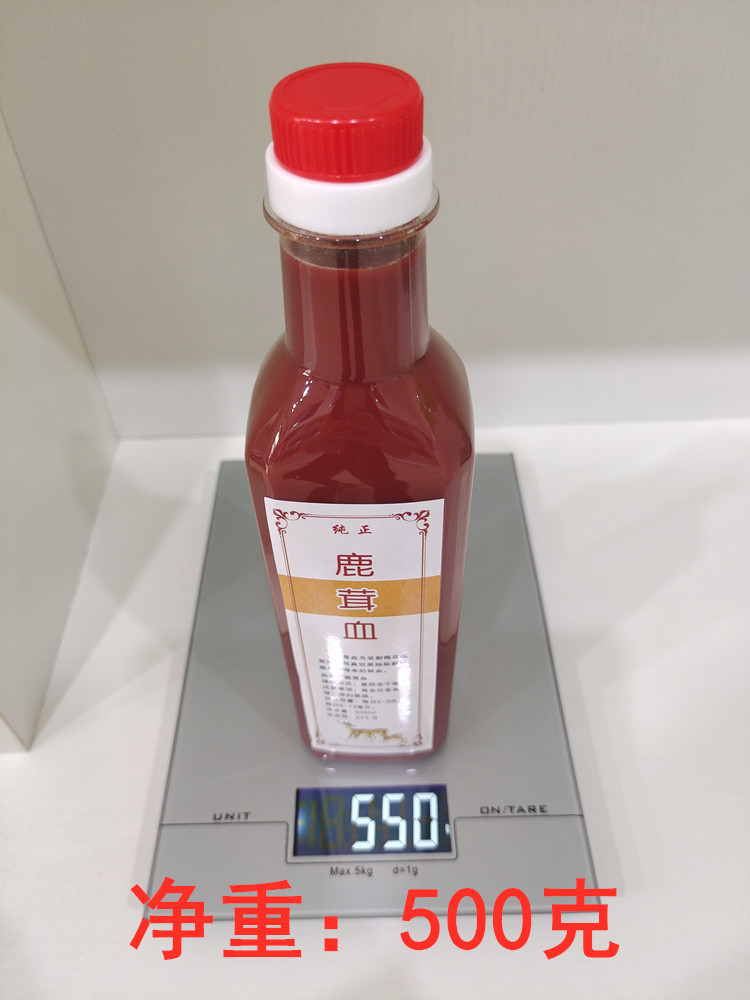 吉林梅花鹿茸血鹿茸血酒新鲜鹿茸血加酒保鲜鹿鞭鹿茸血顺丰包邮