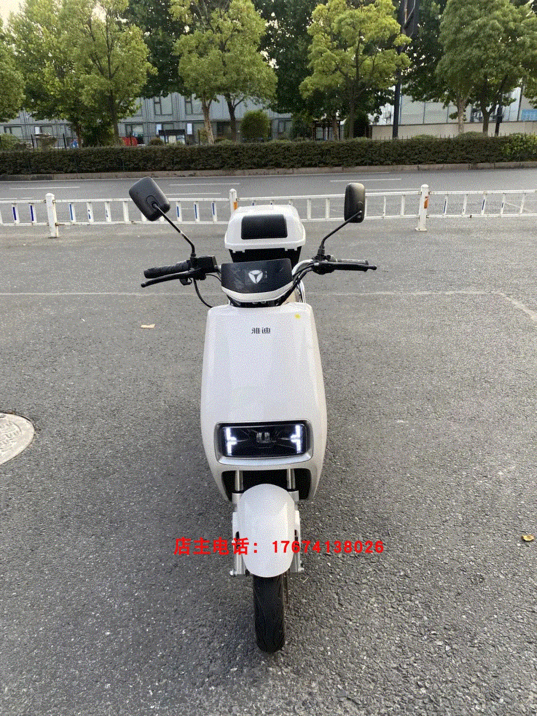 雅迪电动车配件欧博外壳新大洲雅仕塑料件f6原装前围f8烤漆前泥板