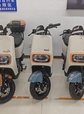 小刀DN7电动车外壳配件原厂G06-2前围前泥板大灯工具箱边条工具箱