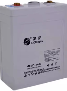 圣阳2V蓄电池GFM2V100AH2V200AH2V300AH2V400AH500AH UPS直流用