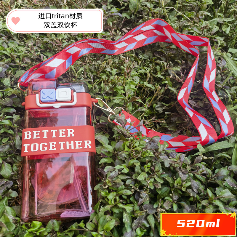 华为gift运动水壶新款夏季儿童水杯创意双饮口高颜值学生专用水壶