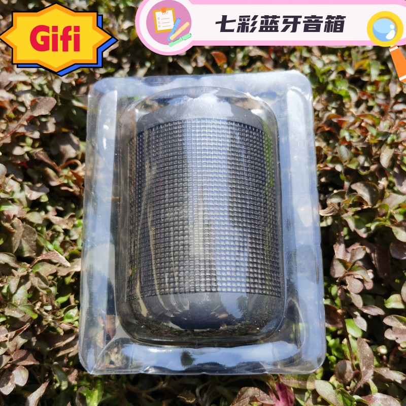 小钢炮七彩蓝牙音箱原装礼品无线连接低音炮立体声户外室内迷你音