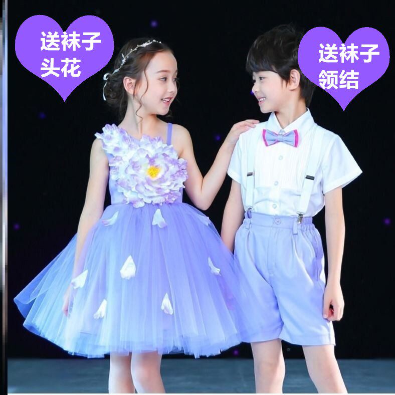 六一儿童演出服幼儿园大合唱服女童舞台蓬蓬裙小学生背带裤表演服
