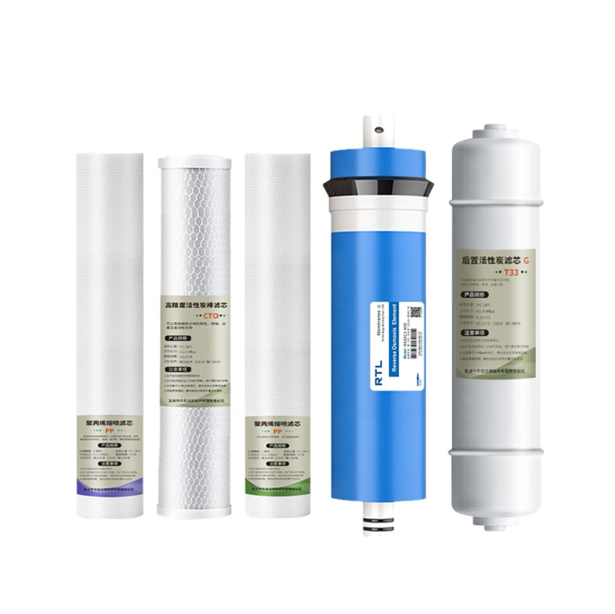格美商用开水器400G英领泉界美凯尔饮水机五级全套原厂滤芯配件