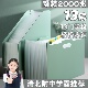 a3试卷收纳袋初中生专用A4可立式 风琴包多层文件夹学生用文件袋