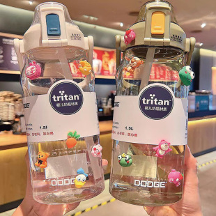 女2000ml大容量运动水壶耐高温tritan吸管杯 德国精工水杯新款