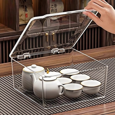 茶具收纳盒带盖防尘透明茶几
