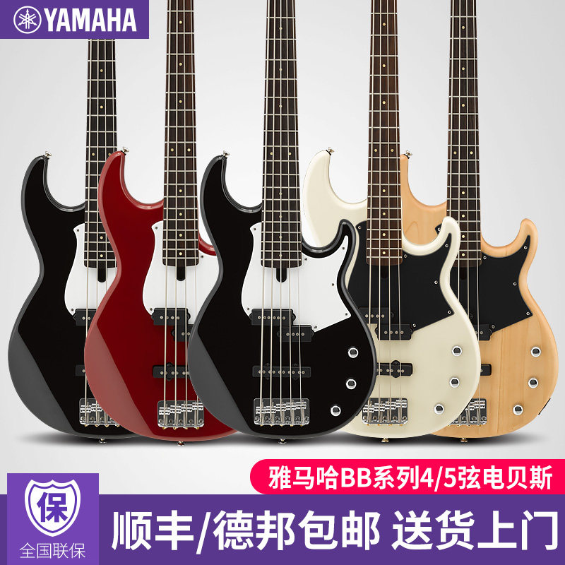 YAMAHA雅马哈初学者电贝斯BB234/235新手四/五弦被动低音贝司BASS|msdalam kategori Alat muzik/Guitar/Piano/Fitting, alat-alat muzik barat, instrumen rentetan barat, Bass - Electric Bass - dari Buy2taobao.com untuk memberikan perkhidmatan ejen Taobao profesional membeli