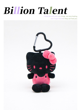 爱心扣HelloKitty库洛咪帕恰狗毛绒公仔凯蒂猫咪玩偶包挂件钥匙扣