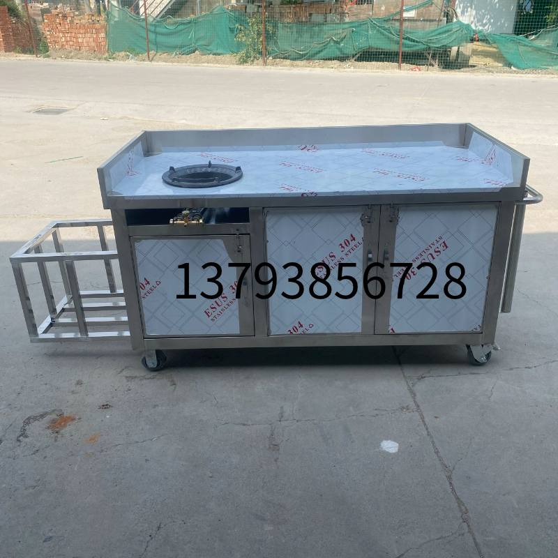 摆摊小吃车混沌饺子葱油饼烤冷面带轮子多功能摆摊车