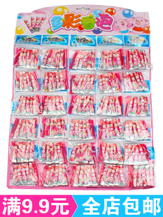 泡泡胶吹泡泡太空气球安全无毒神奇超大号吹不破的泡泡胶儿童玩具