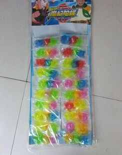 包邮怀旧玩具塑料小陀螺童年经典回忆 60个彩色陀螺 超低特价吊卡