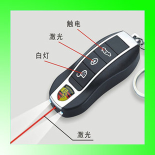 千奇百怪愚人节整人玩具保时捷车钥匙仿真跑车钥匙整蛊道具灯