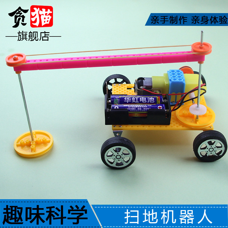 中小学生科技制作diydiy手工材料图片