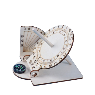 日晷计时太阳高度仪学生科技制作发明创造科学课STEaM手工diy材料