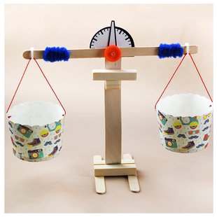 天平简易天平秤DIY手工小制作材料幼儿童科学实验小学生拼装玩具