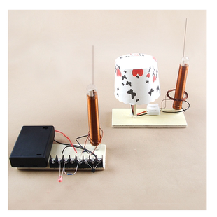 无线输电儿童科学实验套装制作小学生stem手工diy作业隔空取电