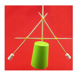 重心竹签陀螺学生科技小制作发明创造作业diy手工steam教玩具材料