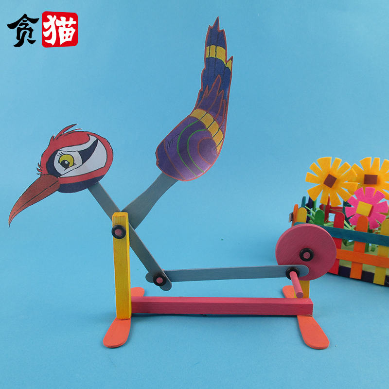 曲柄摇杆机构会动的啄木鸟学生科技制作发明创造科学STEAM手工diy