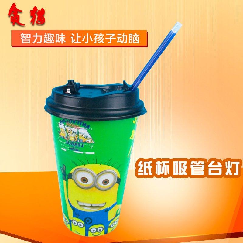 diy玩具组装纸杯吸管科技小制作