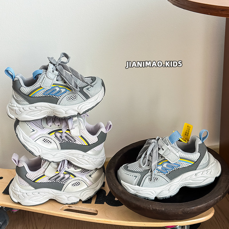 韩版儿童巴黎老爹鞋春夏男童女童单网镂空运动鞋中大童轻便跑步鞋