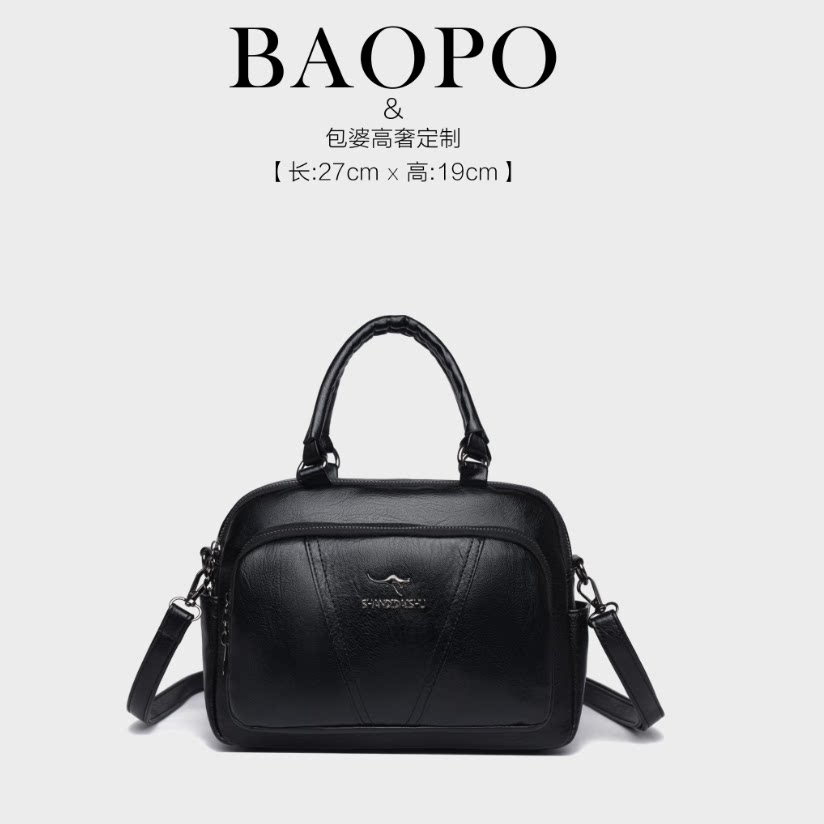 【BAOPO】2026新款时尚百搭经典印花包单肩斜挎包包大号-6059,箱包皮具/热销女包/男包,小方包,淘宝优惠券,粉丝福利购,淘宝优惠卷