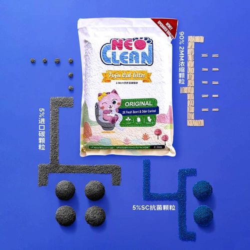 Neo Clean/天净 Тофу оригинальный вкус тофу песчаной зеленый экологически экологически чистый кластер кошачий мусор 6 л 2,5 кг*6 пакетов
