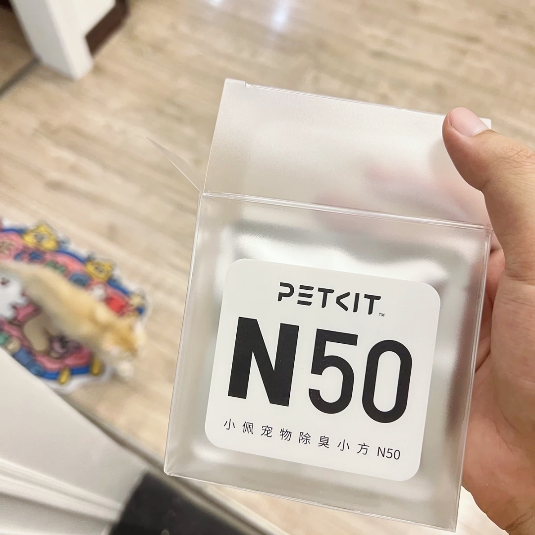 小佩宠物厕所除臭小方N503片装