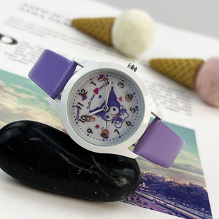 儿童手表女孩腕表小学生库洛米可爱时尚女童紫色卡通指针式石英表