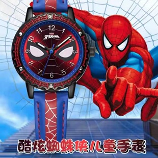 蜘蛛侠儿童卡通学生手表漫威复仇者联盟动漫男孩皮表带腕表石英表