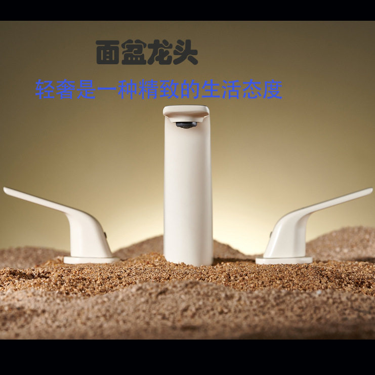 三孔面盆水龙头大理石台面浴缸室卫生间分体冷热全铜酒店北美,珠宝/钻石/翡翠,颈饰,淘宝优惠券,粉丝福利购,淘宝优惠卷