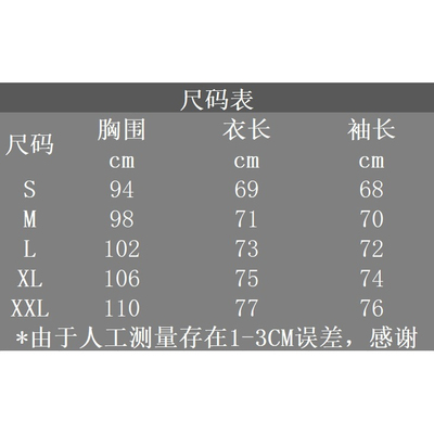 健身衣男款短袖运动健身速干T恤