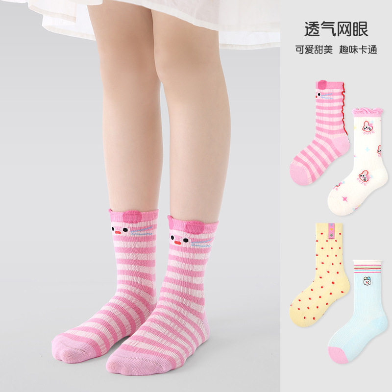 儿童袜子女童春夏透气薄款条纹波点兔子卡丝网眼袜棉无骨女宝宝袜