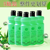 蛋清素按摩精油无味5瓶整箱水溶美容院专用刮痧推拿蛋清配方批发