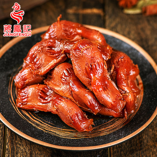 蒋凤记卤味鸭肫即食真空整箱