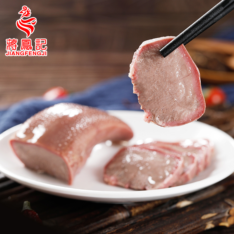 蒋凤记五香猪舌肉食卤味特产小吃