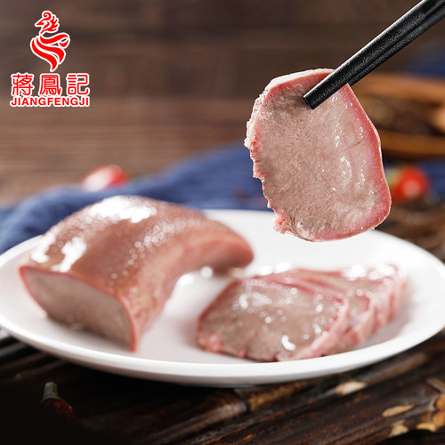 蒋凤记五香猪舌肉食卤味特产小吃