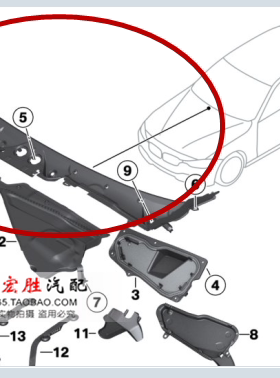 适用宝马3系F30F35前挡玻璃下饰板316i318i320i325i328i330导流板