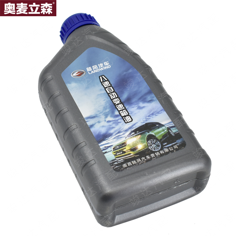 竣达汽配 江铃陆风X5X7 8AT专用变速箱油 自动挡变速器油 1L正厂