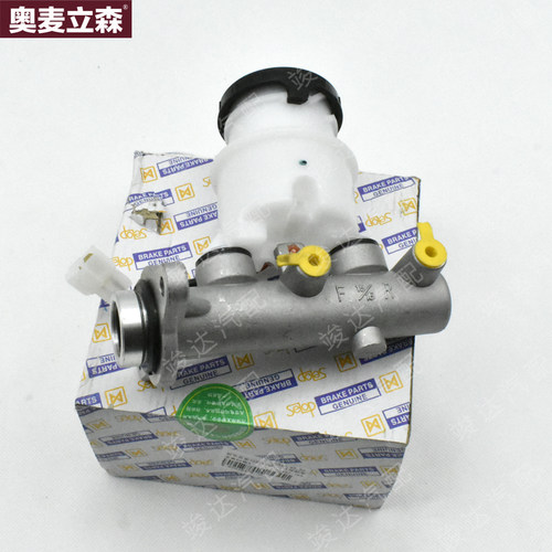 竣达汽配适用于江铃汽车宝典宝威陆风五十铃庆铃皮卡刹车制动总泵
