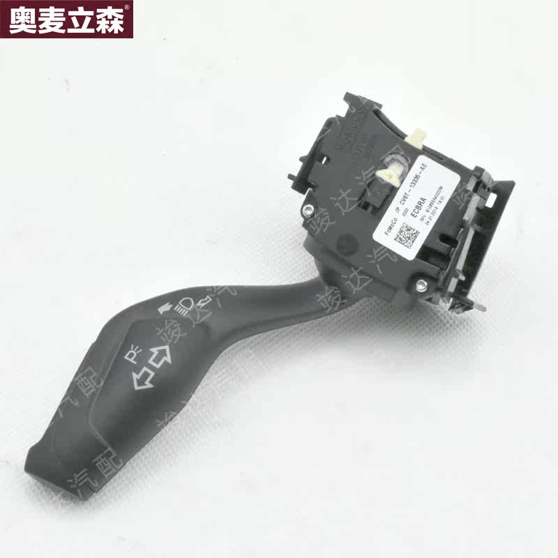 竣达汽配适用于江铃福特新全顺V362途睿欧组合开关转向信号灯正厂