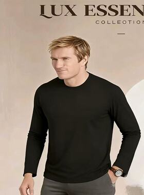 春秋士圆领潮流装修身大码百搭长袖t恤