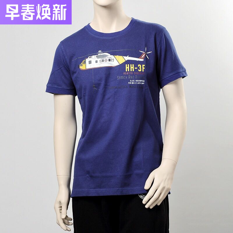 北面t恤衫价格（北面原单t恤）-第2张图片-潮百科