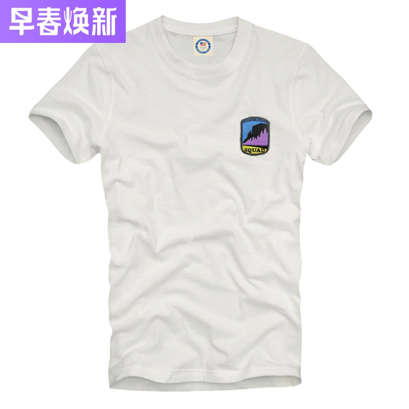 大牌原单是正品吗（原单大牌t恤）-第2张图片-潮百科