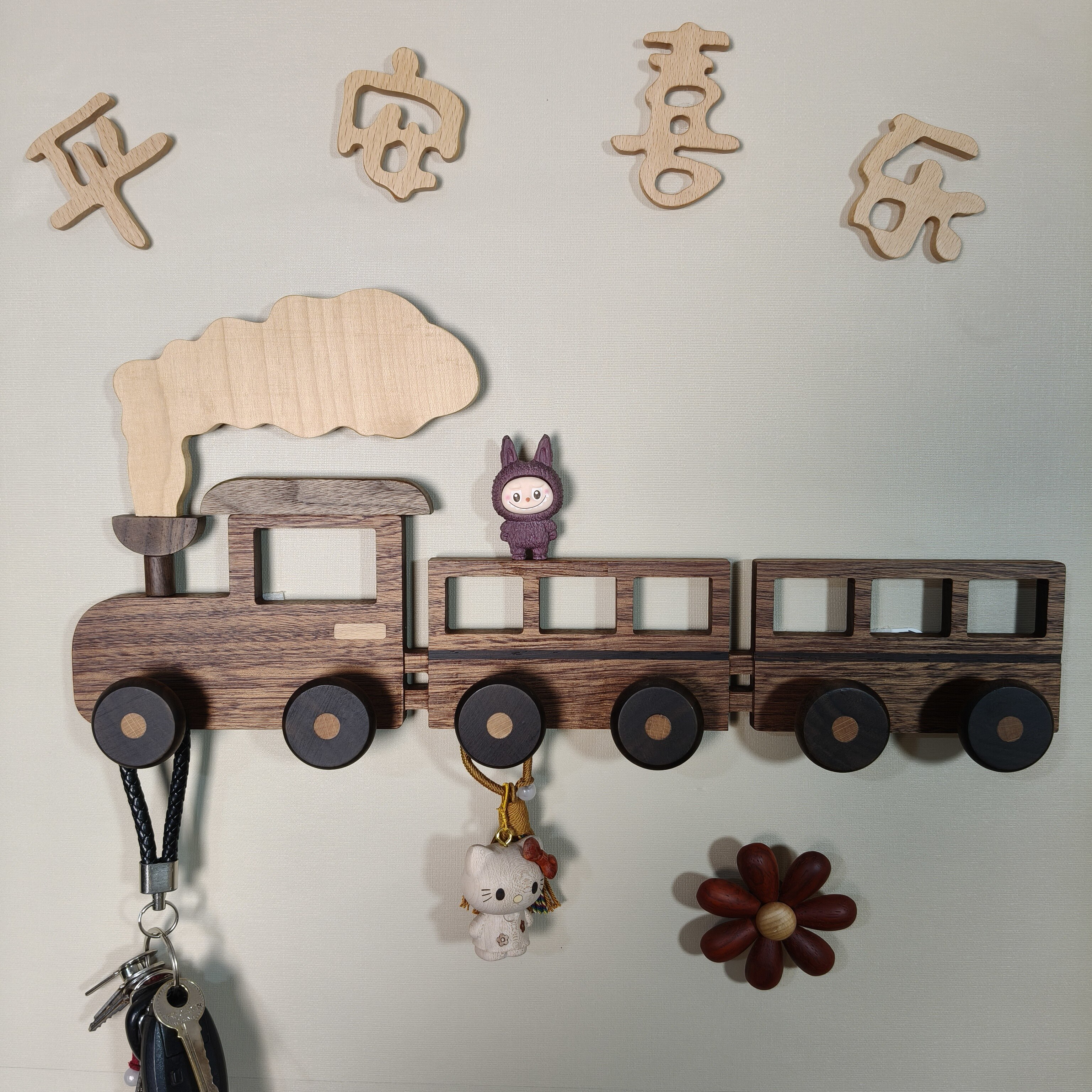 创意可爱小火车实木挂钩卡通儿童房入户门玄关墙壁挂衣架免打孔