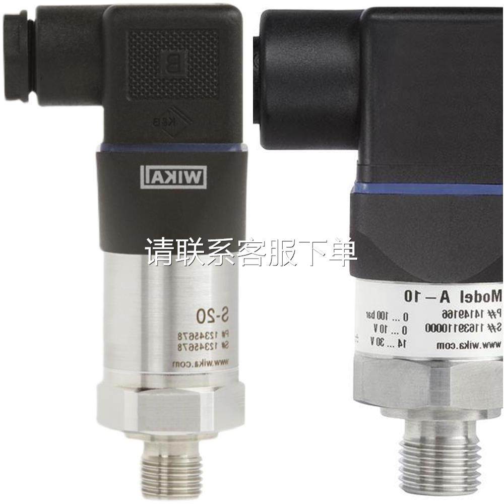 议价出售威卡wika压力传感器a-10/0-16bar圆头(原装进口)盾构机