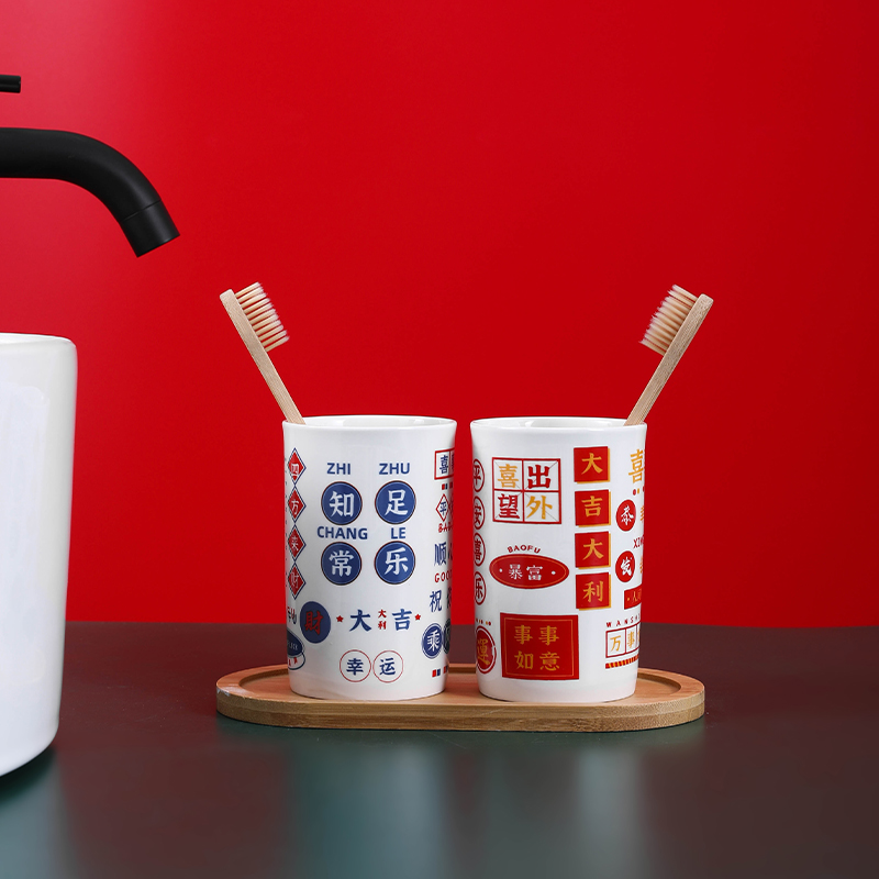 港风复古漱口杯家用创意高颜值