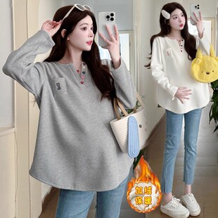 宽松卫衣女减龄显瘦T恤孕妇秋装 孕妇装 V领时尚 t恤上衣春秋款 长袖