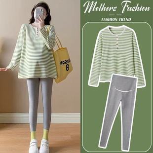 条纹T恤上衣春秋宽松洋气遮孕肚两件套秋冬 2025新款 孕妇秋装 套装