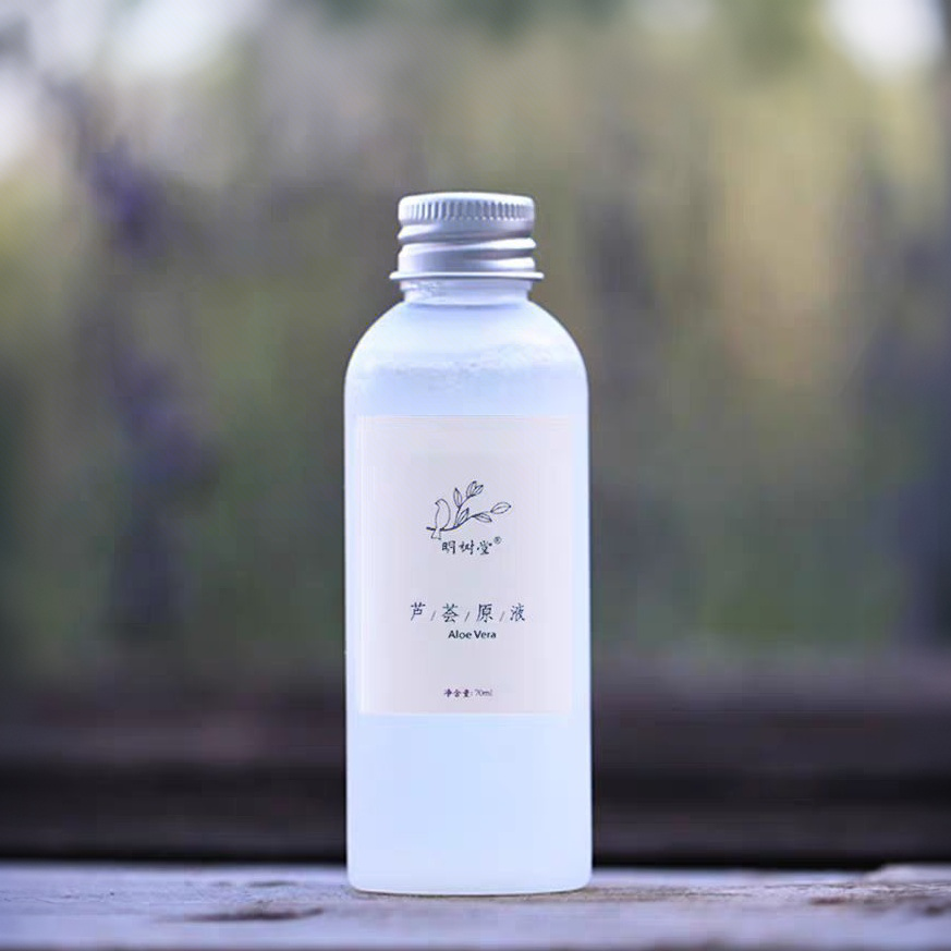 芦荟原液帮助改善肌肤水润毛孔爽肤水晒后润肤,洗护清洁剂/卫生巾/纸/香薰,乳液/面霜,淘宝优惠券,粉丝福利购,淘宝优惠卷